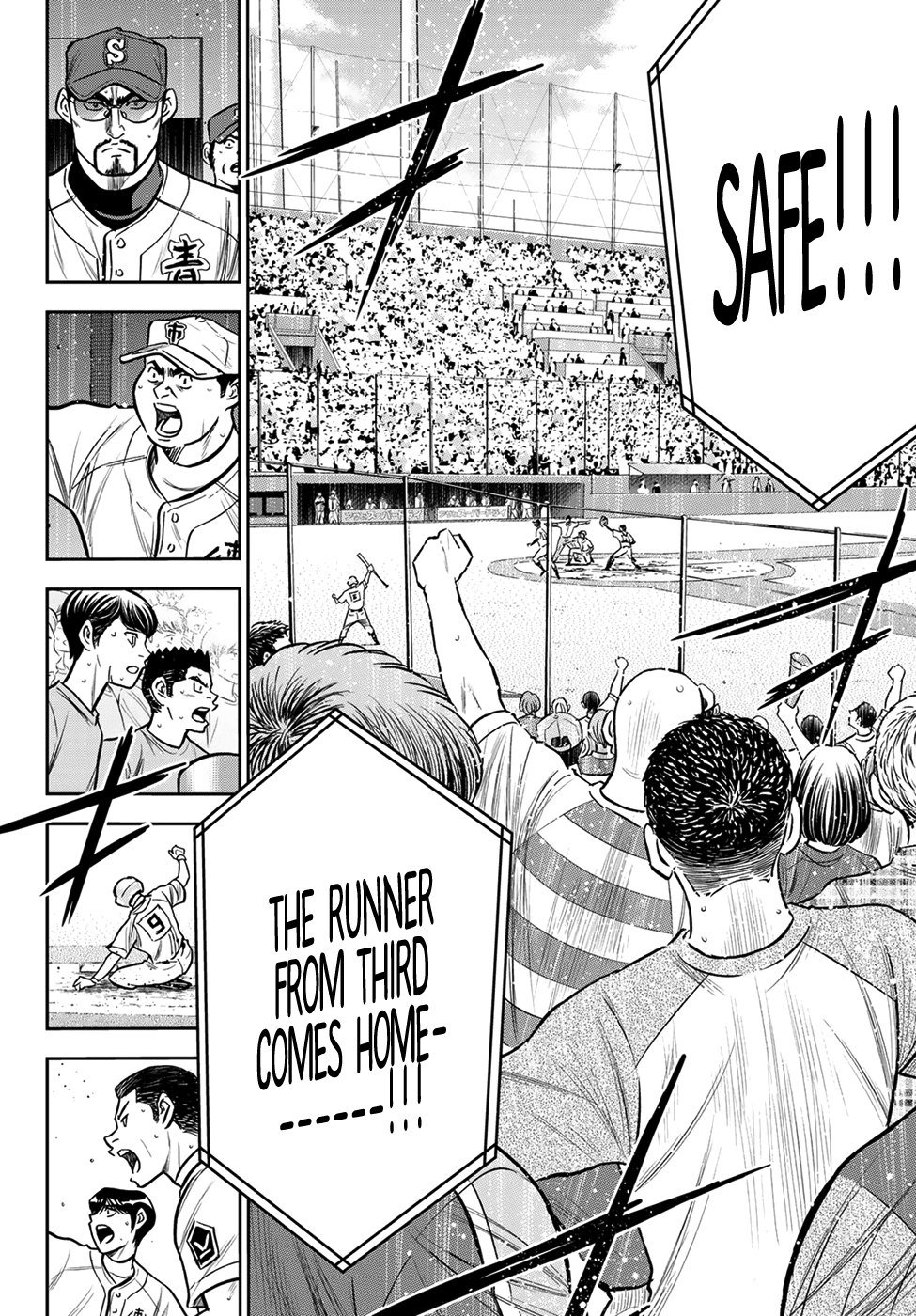 Daiya no A - Act II Chapter 235 18